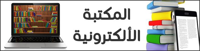 LLL2